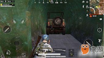 和平精英最新载具爆料,神秘战车亮相，战场格局再升级！  第3张