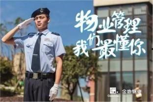 长沙时代领峯最新爆料,揭秘高端住宅新标杆！  第3张