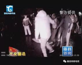 贼王最新爆料新闻视频播放,揭秘犯罪团伙内幕，视频播放引发热议  第3张