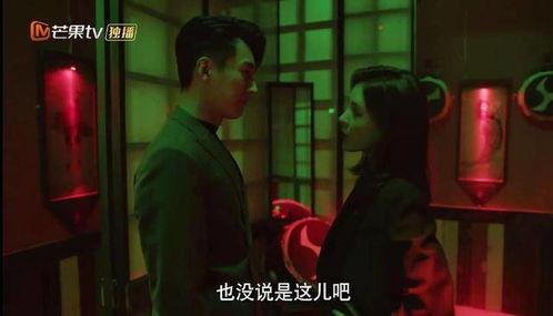 最新枫丹剧情爆料视频播放,神秘势力崛起，主角命运再起波澜  第3张