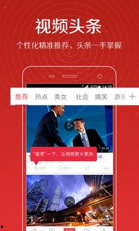 最新爆料李赢莹视频播放,揭秘背后惊人真相！  第3张