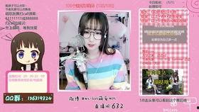 小埋爆料最新录屏回放,揭秘隐藏剧情与精彩瞬间  第3张