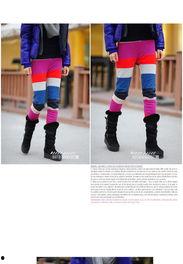 彩虹裤什么时候返场最新爆料  第2张