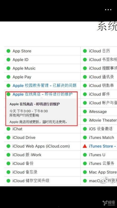 最新红色爆料网站大全,一网打尽热点资讯，畅享网络新体验