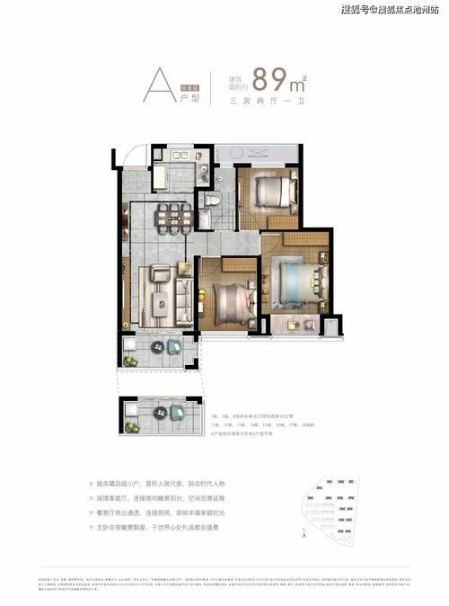 黔江最新爆料人员电话号,神秘电话号码揭露惊人内幕！  第3张