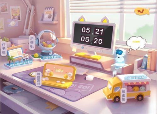 游乐场最新版本爆料软件,全新玩法与惊喜等你来体验！  第3张