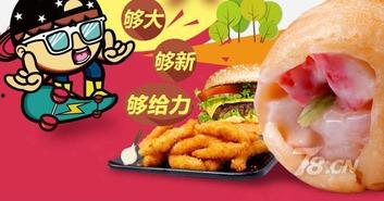 22号蛋仔最新爆料图片,神秘角色登场，游戏世界再掀波澜！  第2张