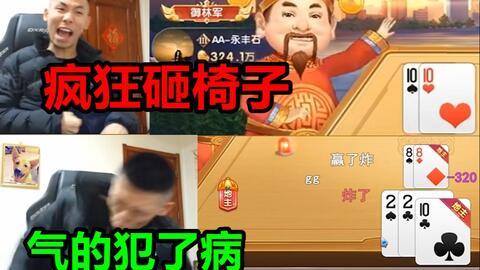 赢哥爆料大全最新一期,揭秘最新一期热点事件与幕后真相  第2张