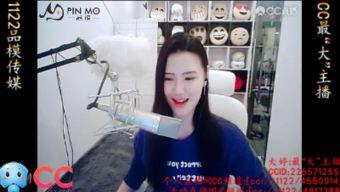 网易cc今日爆料最新消息,最新热点事件深度解析  第2张