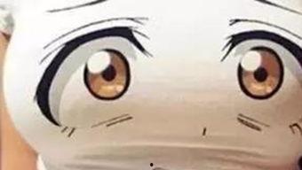 网易cc今日爆料最新消息,最新热点事件深度解析  第3张