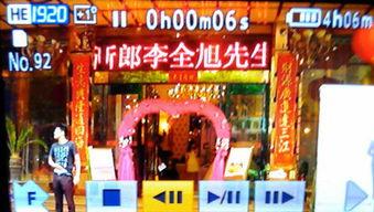 常州饭店爆料视频大全最新,揭秘酒店内幕与真实故事  第2张