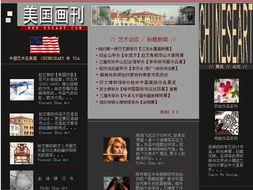 自助歌房最新爆料网站,最新爆料网站带你探秘娱乐新天地  第2张