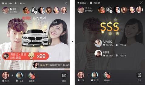 自助歌房最新爆料网站,最新爆料网站带你探秘娱乐新天地  第3张