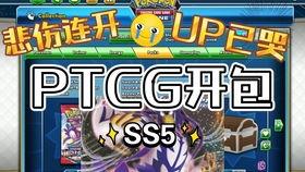 最新爆料奥特曼卡片,揭秘最新奥特曼卡片背后的惊天秘密  第3张