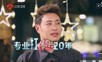 吴大锤最新爆料消息,揭秘娱乐圈最新劲爆内幕！