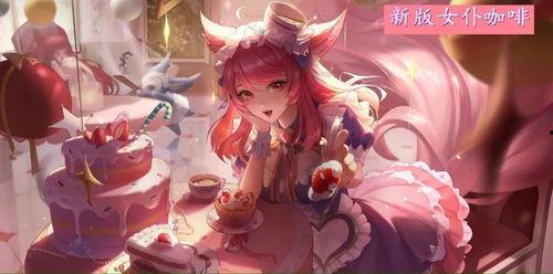 王者荣耀最新爆料妲己,妲己全新爆料，神秘力量觉醒，魅惑战场再掀风云  第2张