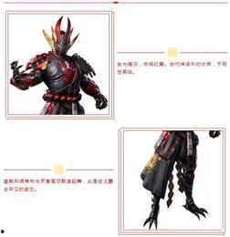 和平精英最新马车皮爆料,华丽战甲引领潮流 第2张 和平精英最新马车皮爆料,华丽战甲引领潮流 第2张