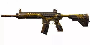 和平精英最新马车皮爆料,华丽战甲引领潮流 第3张 和平精英最新马车皮爆料,华丽战甲引领潮流 第3张