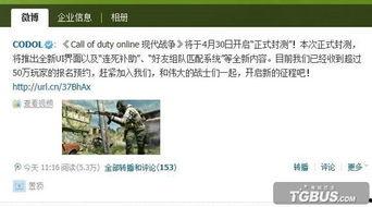 codol最新爆料,神秘新内容即将揭晓，敬请期待！