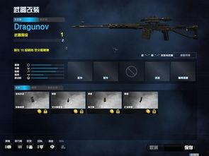 codol最新爆料,神秘新内容即将揭晓，敬请期待！  第2张