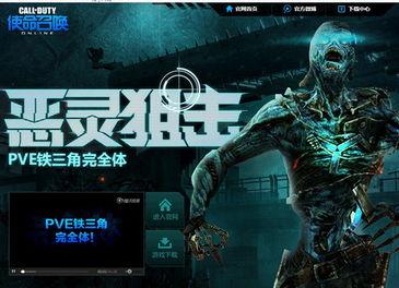 codol最新爆料,神秘新内容即将揭晓，敬请期待！  第3张