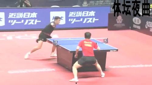 许昕热点爆料视频最新版,赛场幕后故事与心路历程  第2张