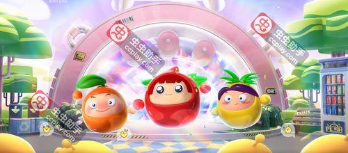 蛋仔派对爆料最新单人动作,独闯奇境,挑战极限! 第3张 蛋仔派对爆料最新单人动作,独闯奇境,挑战极限! 第3张