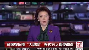 金鸣龙最新爆料图片,揭秘神秘事件内幕