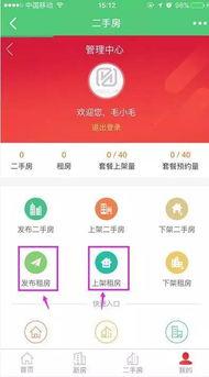 最新吃瓜爆料论坛网站,热点事件一网打尽！  第2张