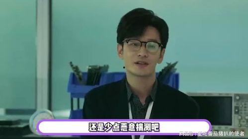 刘大锤最新爆料男明星,揭秘娱乐圈男明星不为人知的秘密