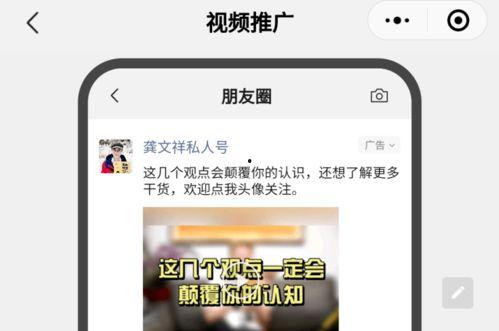 滁州渣男爆料视频最新,揭秘婚内出轨惊人真相  第3张