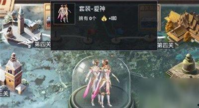 和平精英爱神最新爆料,爱神新爆料,神秘新武器即将亮相! 第2张 和平精英爱神最新爆料,爱神新爆料,神秘新武器即将亮相! 第2张