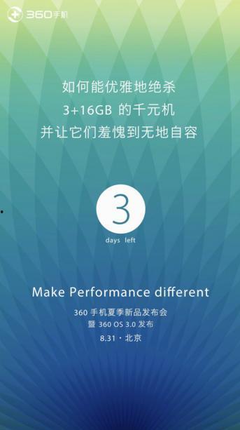 zza最新爆料,揭秘娱乐圈最新热点事件内幕  第2张