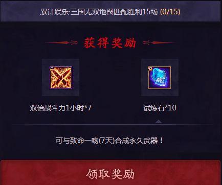 识宝武器最新爆料,神秘神器即将亮相，揭秘其神秘力量与传奇背景  第3张