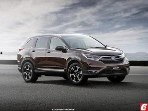 本田最新爆料车型图片,尖端科技与动感设计完美融合”  第2张