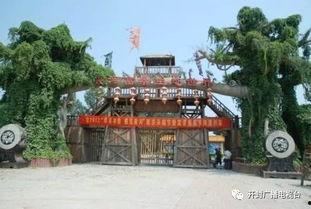 郑州旅游爆料最新消息,探寻古都新魅力，揭秘隐藏的旅游宝藏  第2张