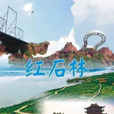 郑州旅游爆料最新消息,探寻古都新魅力，揭秘隐藏的旅游宝藏  第3张