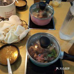 河津美食爆料视频最新版,最新爆料视频带你领略地道风味  第2张