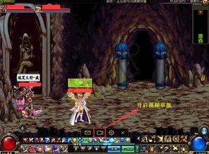 游戏爆料白菜视频大全最新,盘点热门游戏免费福利攻略  第2张