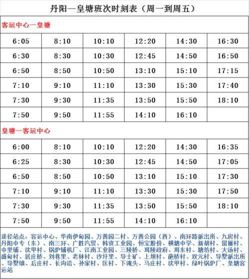 新瓜最新爆料歌手名单,一众实力歌手齐聚,音乐盛宴即将开启! 第2张 新瓜最新爆料歌手名单,一众实力歌手齐聚,音乐盛宴即将开启! 第2张