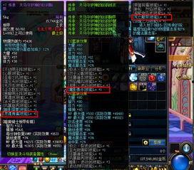 流萤最新技能爆料图,光影交织，梦幻般战斗体验即将开启  第3张