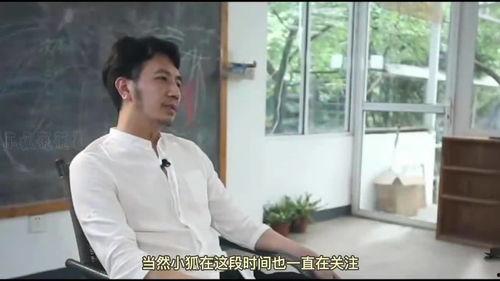 林生斌最新爆料兵哥,揭秘兵哥惊人真相  第3张