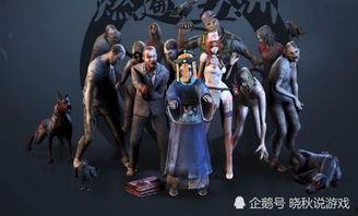 逆战手游陈子豪最新爆料,揭秘全新角色与神秘技能  第2张