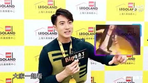 吴尊最新爆料视频,最新爆料视频引网友热议  第2张