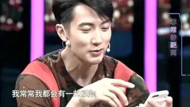 吴尊最新爆料视频,最新爆料视频引网友热议  第3张