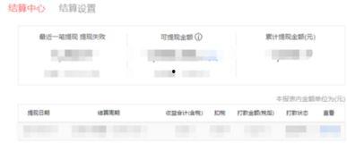 湖南头条最新爆料消息今天,惊天大事件今日揭晓！  第2张