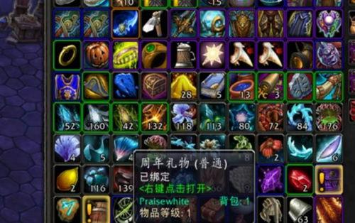 魔兽PLUS最新消息爆料,神秘新内容即将揭晓，游戏体验再升级！  第2张