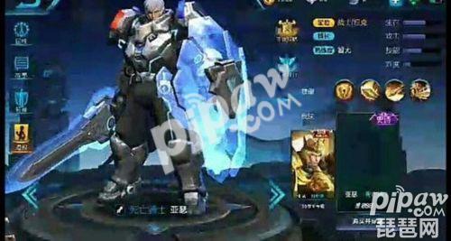 王者战士皮肤最新爆料,王者战士皮肤爆料抢先看  第3张