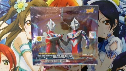 最新的豪华版奥特曼爆料,豪华版奥特曼全新爆料,神秘力量觉醒,宇宙守护者再临 第3张 最新的豪华版奥特曼爆料,豪华版奥特曼全新爆料,神秘力量觉醒,宇宙守护者再临 第3张