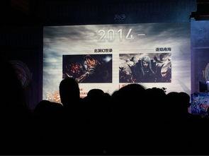 十周年最新爆料新闻,揭秘XX品牌十周年庆典暨最新爆料大揭秘  第2张